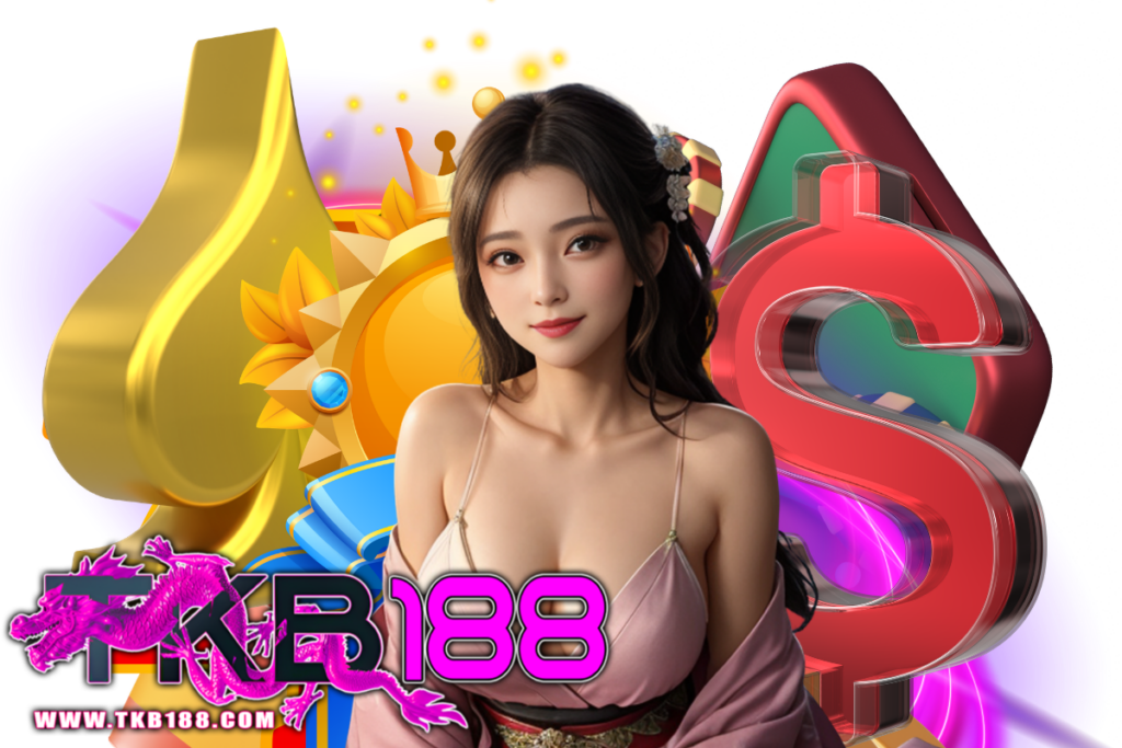 tkb188 สล็อต